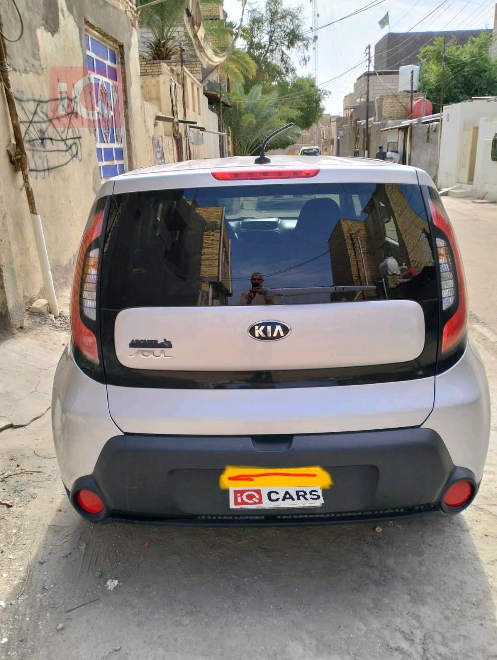 كيا سول